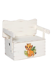 Load image into Gallery viewer, ΛΙΟΝΤΑΡΑΚΙ ΟΝΟΜΑ 7016156