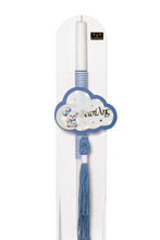 Load image into Gallery viewer, ΑΡΚΟΥΔΑΚΙ-ΣΥΝΝΕΦΑΚΙ ΟΝΟΜΑ 7017047