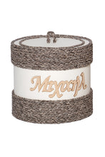 Load image into Gallery viewer, ΜΠΕΓΛΕΡΙ ΟΝΟΜΑ 7018130