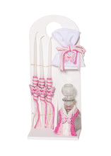 Load image into Gallery viewer, ΠΕΤΑΛΟΥΔΑ 7017337