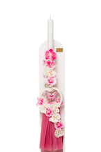 Load image into Gallery viewer, ΠΕΤΑΛΟΥΔΑ 7017337