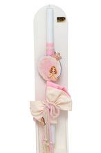 Load image into Gallery viewer, ΠΡΙΓΚΙΠΙΣΣΑ 7018204