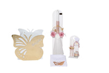 Load image into Gallery viewer, ΠΕΤΑΛΟΥΔΑ PLEXIGLASS ΟΝΟΜΑ 7019036
