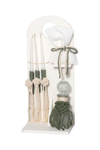 Load image into Gallery viewer, MACRAME ΛΟΥΛΟΥΔΙ  7017431
