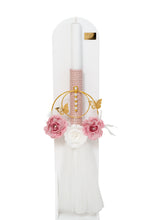 Load image into Gallery viewer, ΠΕΤΑΛΟΥΔΑ PLEXIGLASS ΟΝΟΜΑ 7019036
