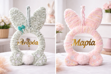 Load image into Gallery viewer, Customized Hanging Bunny Charm
